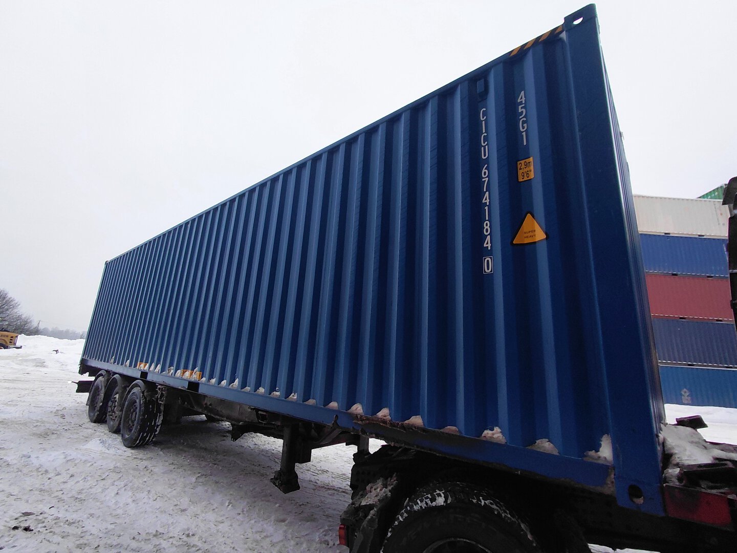 Морской контейнер CICU6741840
