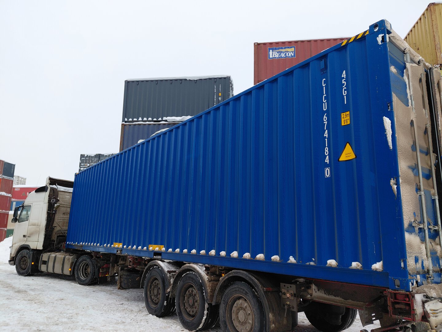 Морской контейнер CICU6741840