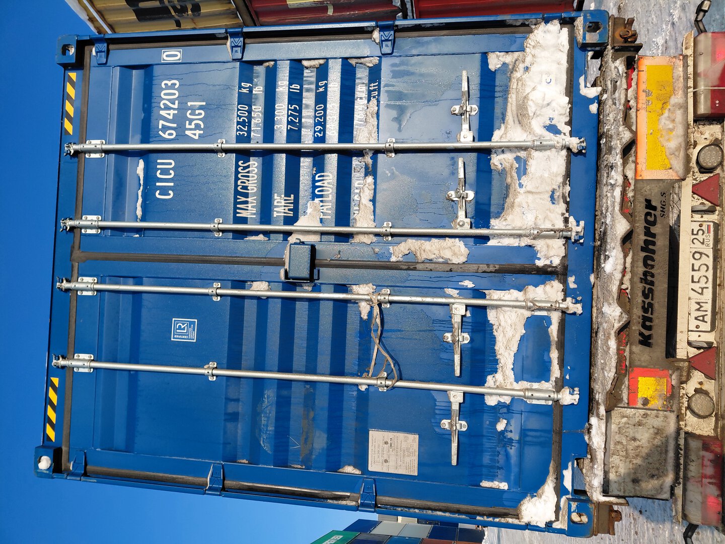 Морской контейнер CICU6742030