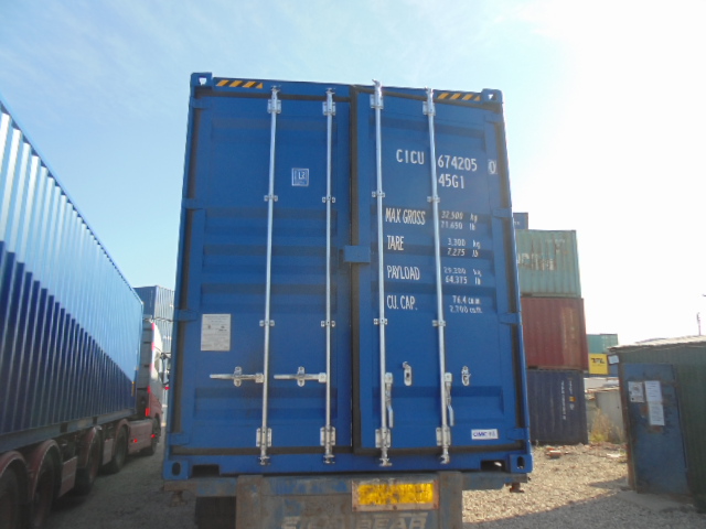 Морской контейнер CICU6742050