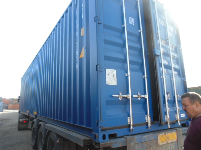 Морской контейнер CICU6742050