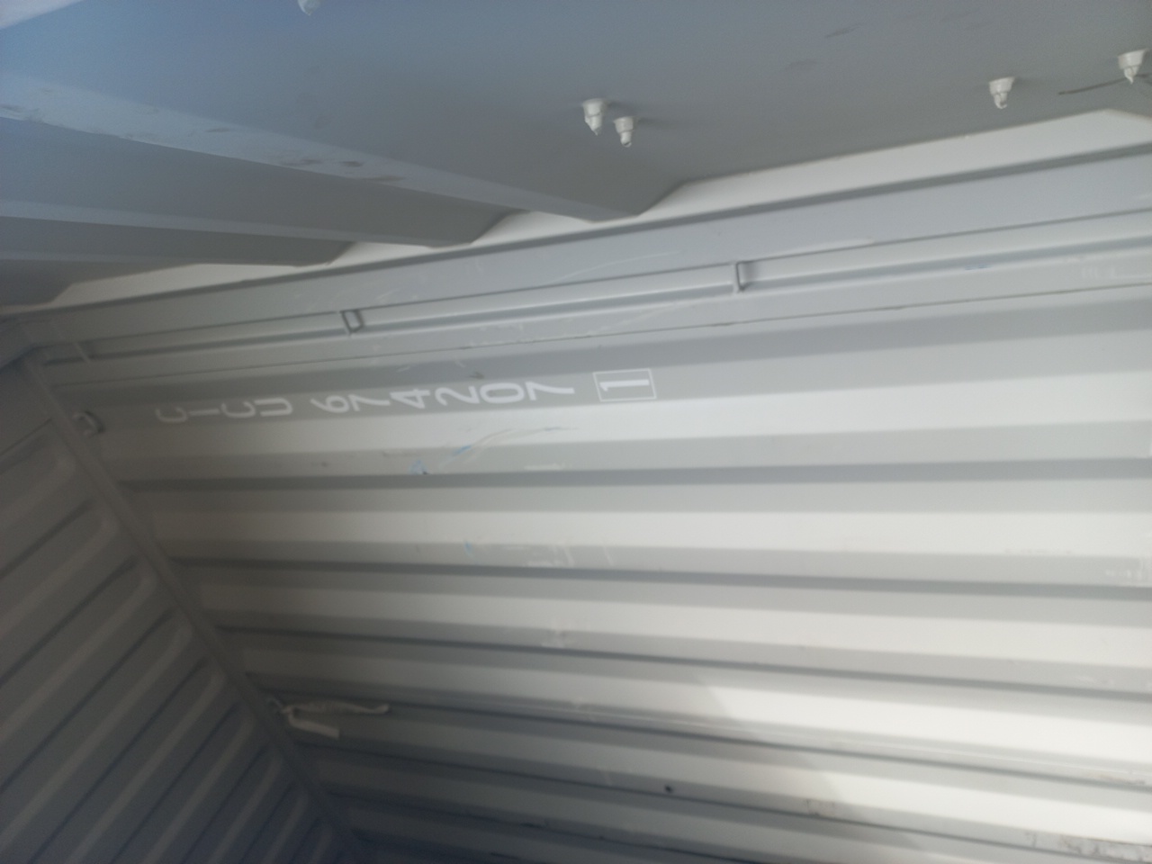 Морской контейнер CICU6742071