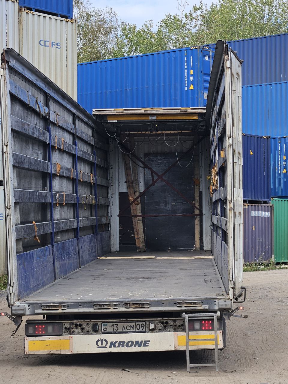 Морской контейнер CICU6742071