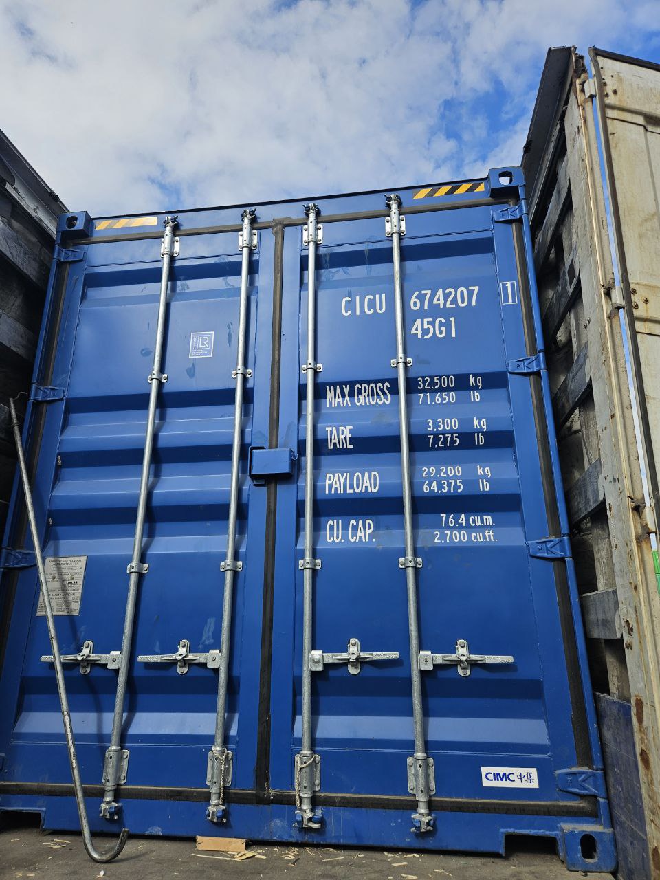 Морской контейнер CICU6742071