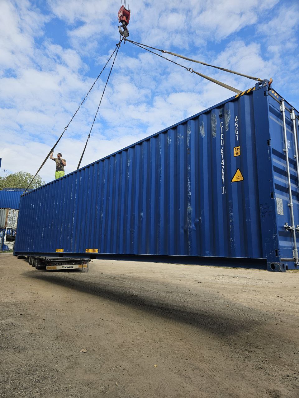 Морской контейнер CICU6742071