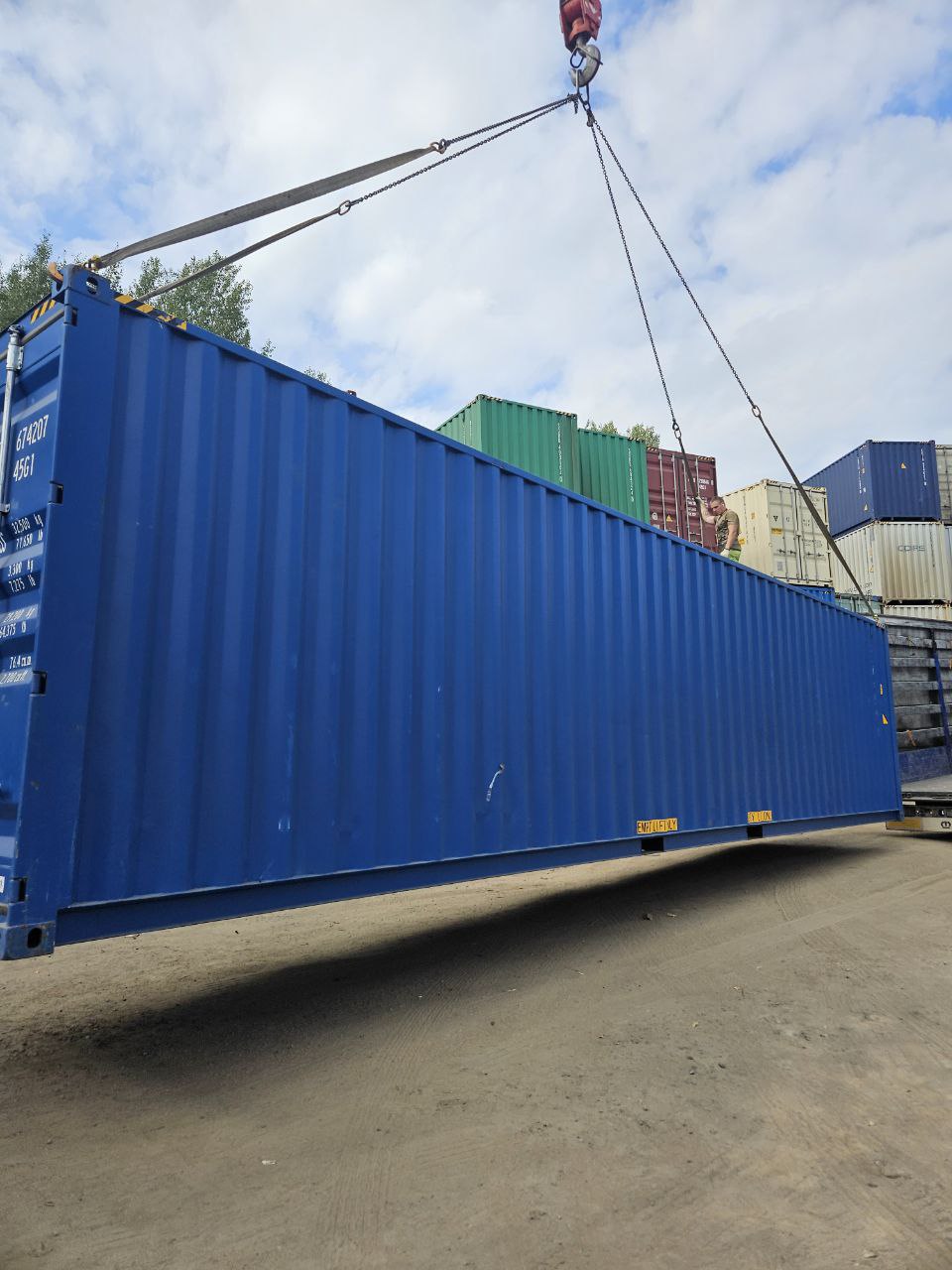 Морской контейнер CICU6742071