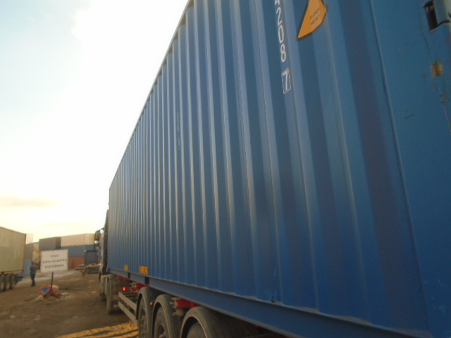 Морской контейнер CICU6742087