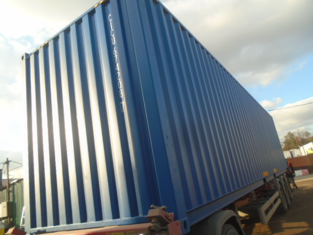 Морской контейнер CICU6742087