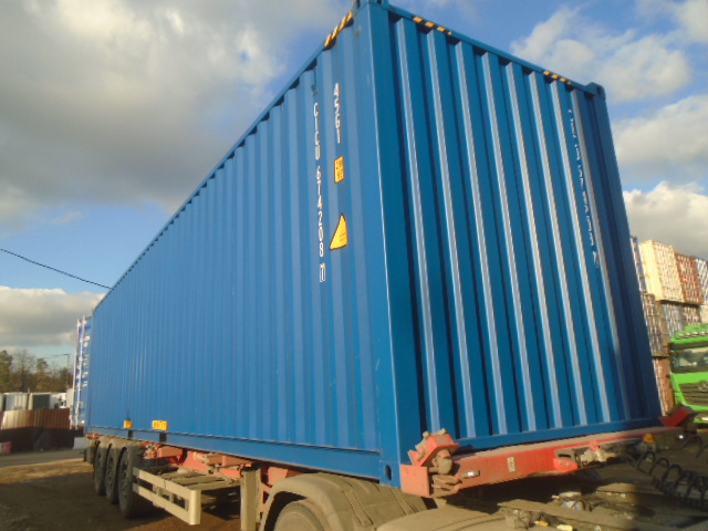 Морской контейнер CICU6742087