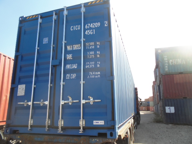 Морской контейнер CICU6742092