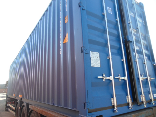 Морской контейнер CICU6742092