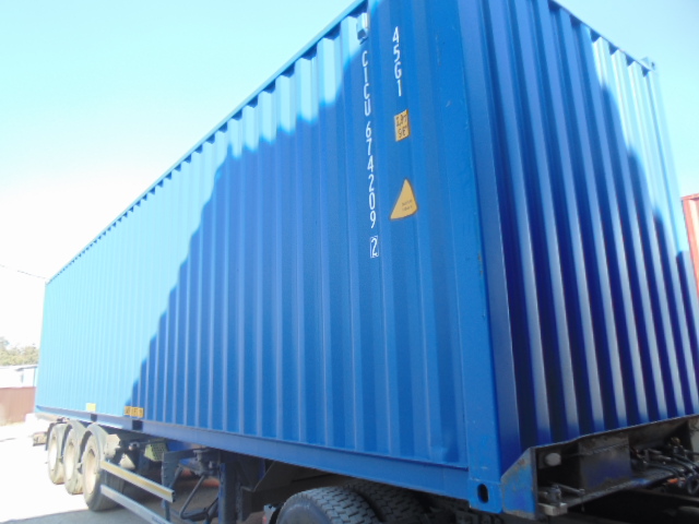 Морской контейнер CICU6742092