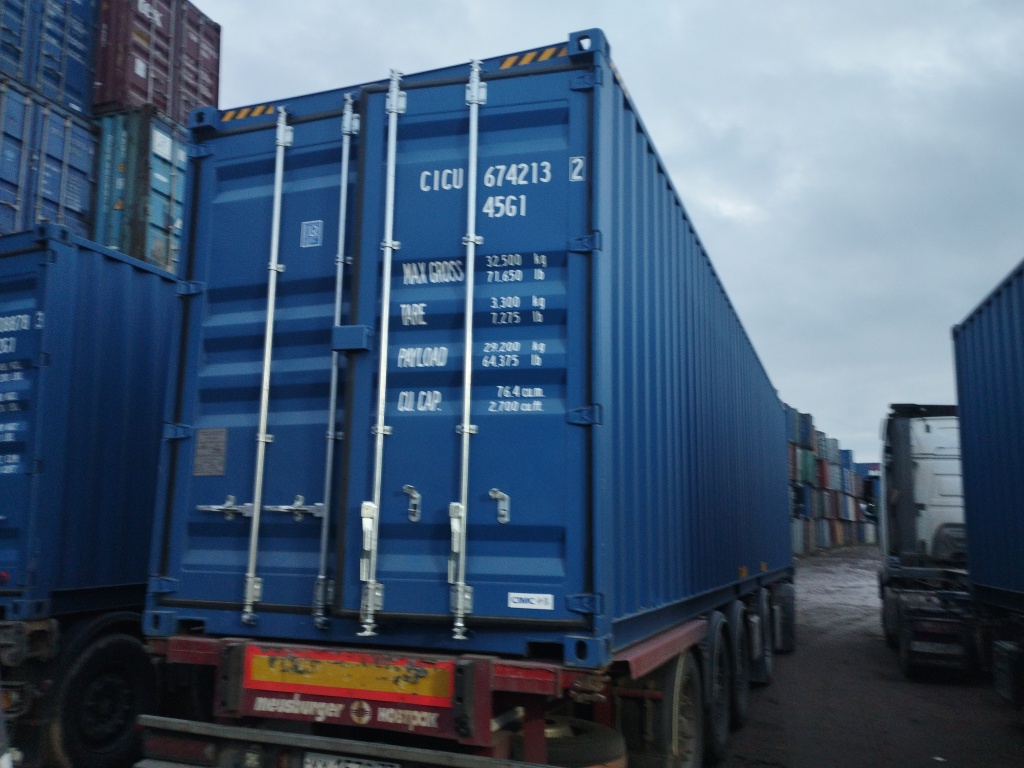 Морской контейнер CICU6742132