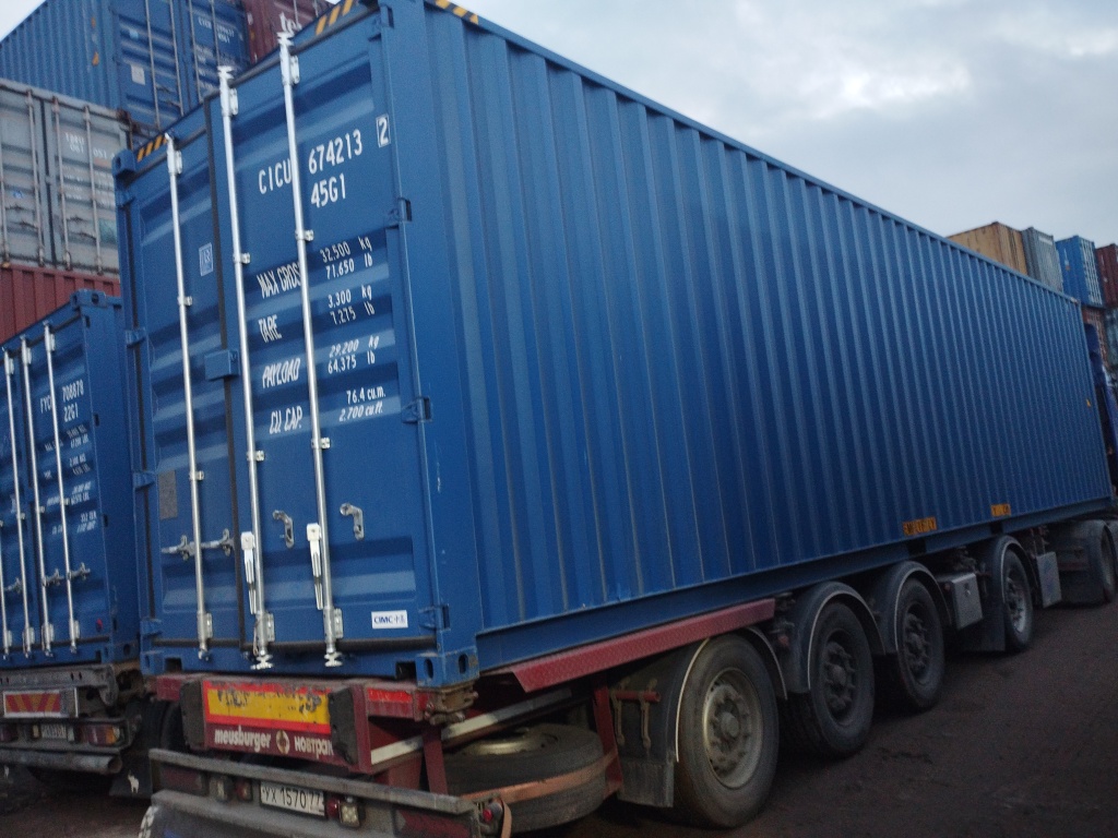 Морской контейнер CICU6742132