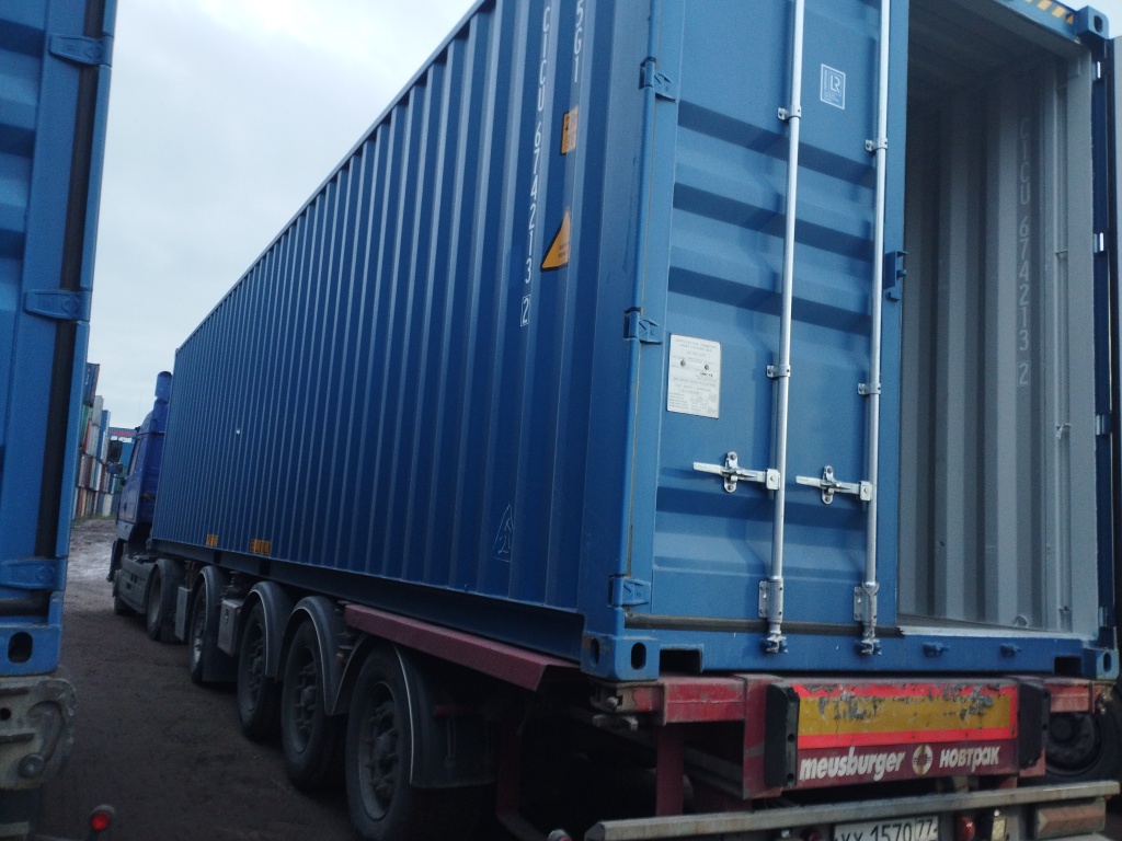 Морской контейнер CICU6742132