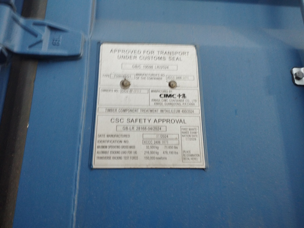 Морской контейнер CICU6742132