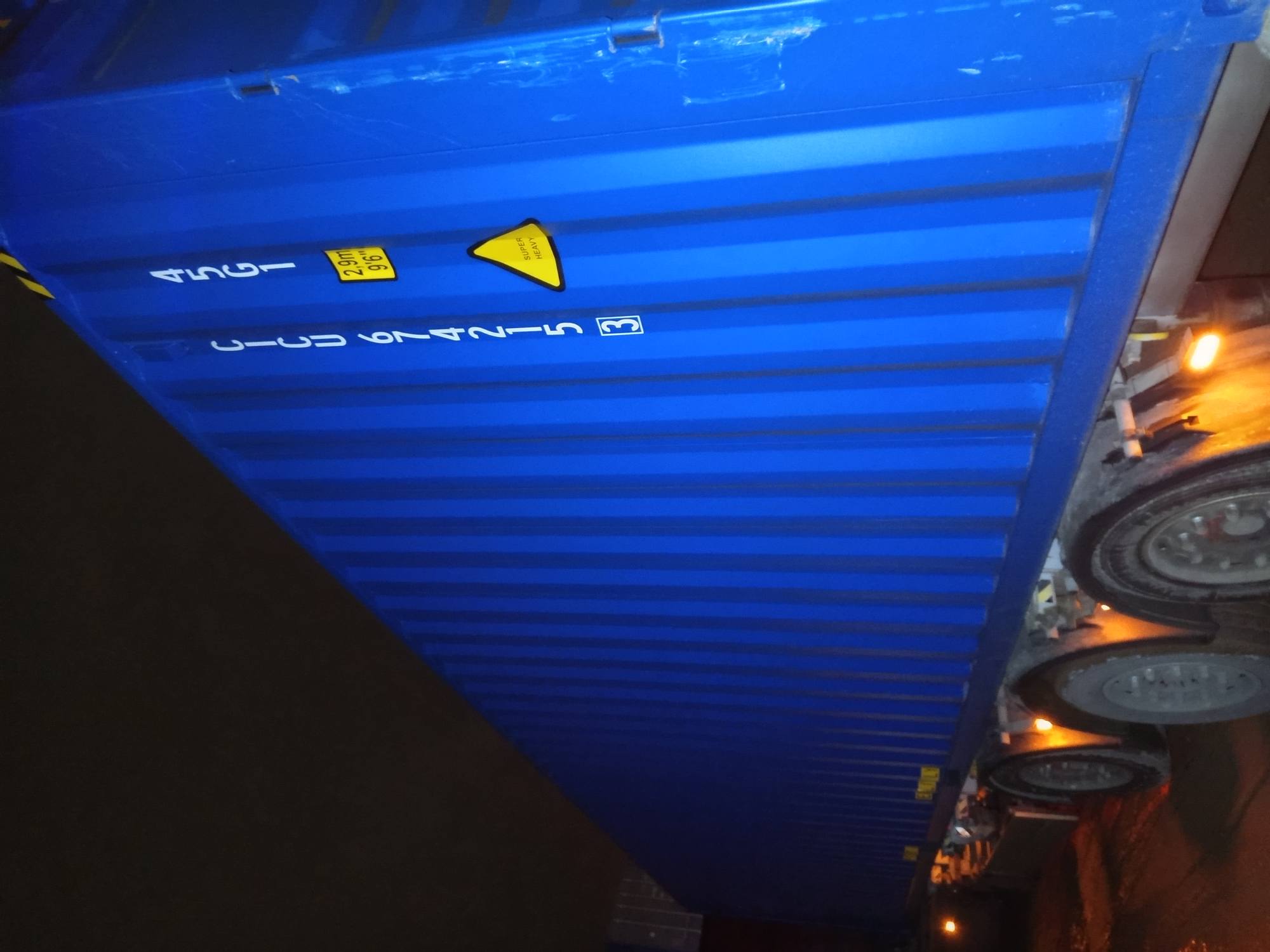 Морской контейнер CICU6742153