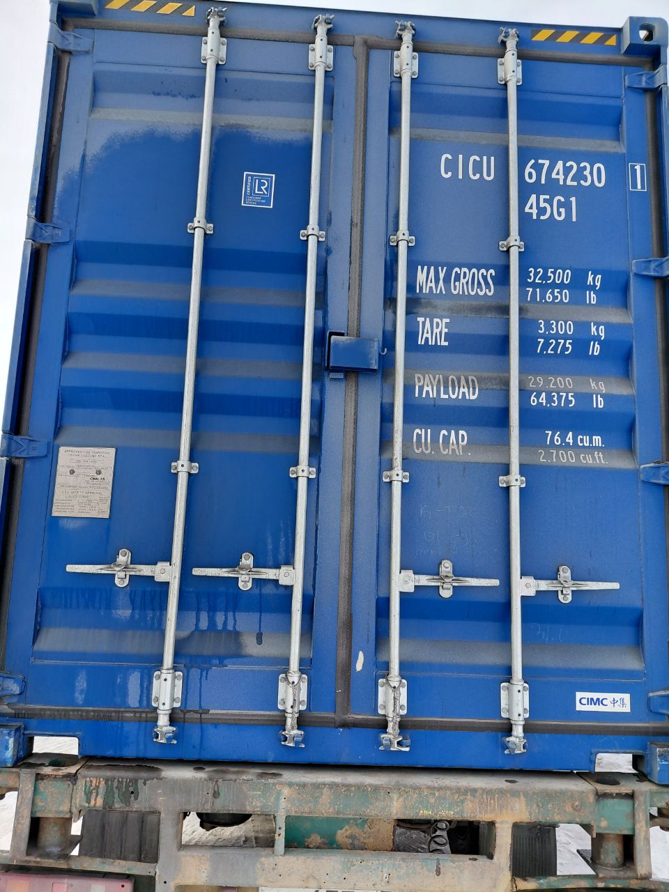Морской контейнер CICU6742301