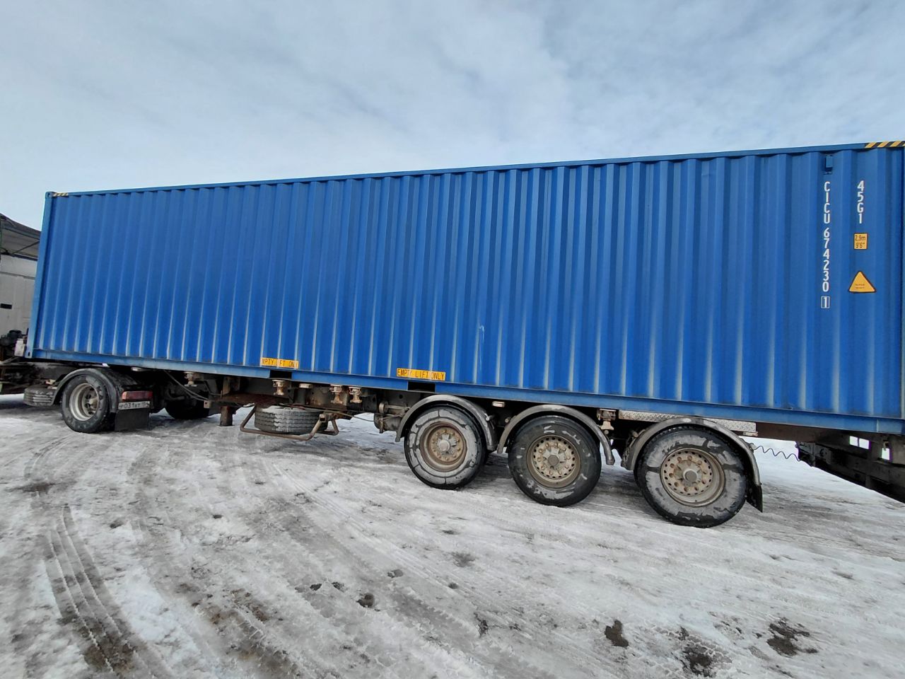 Морской контейнер CICU6742301