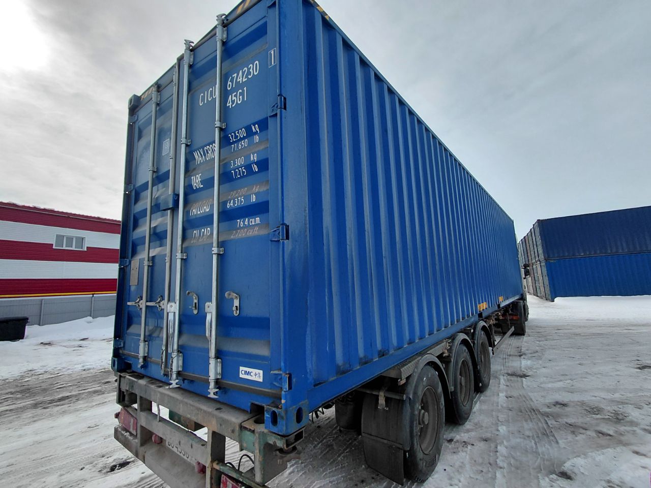 Морской контейнер CICU6742301