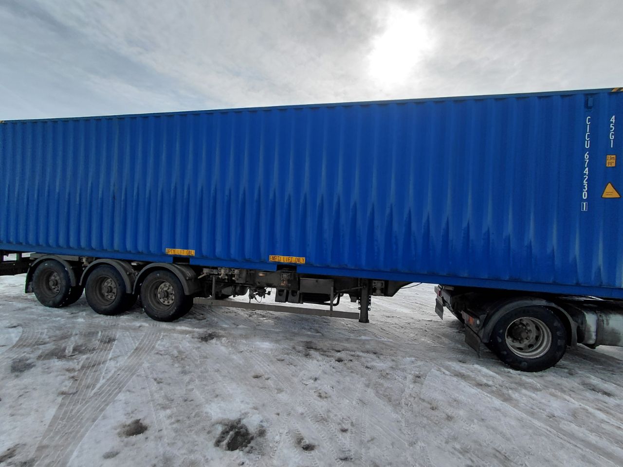 Морской контейнер CICU6742301