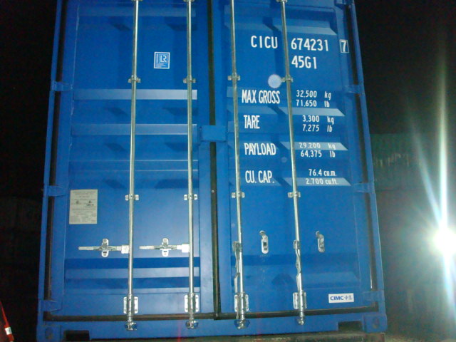 Морской контейнер CICU6742317