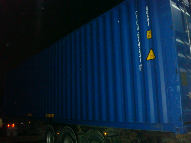 Морской контейнер CICU6742317