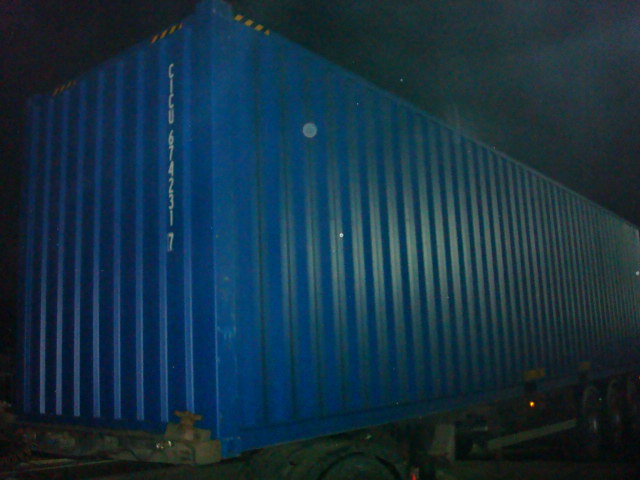 Морской контейнер CICU6742317