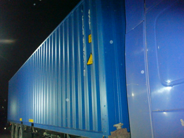 Морской контейнер CICU6742317