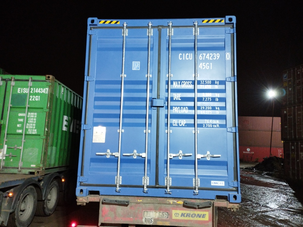 Морской контейнер CICU6742390