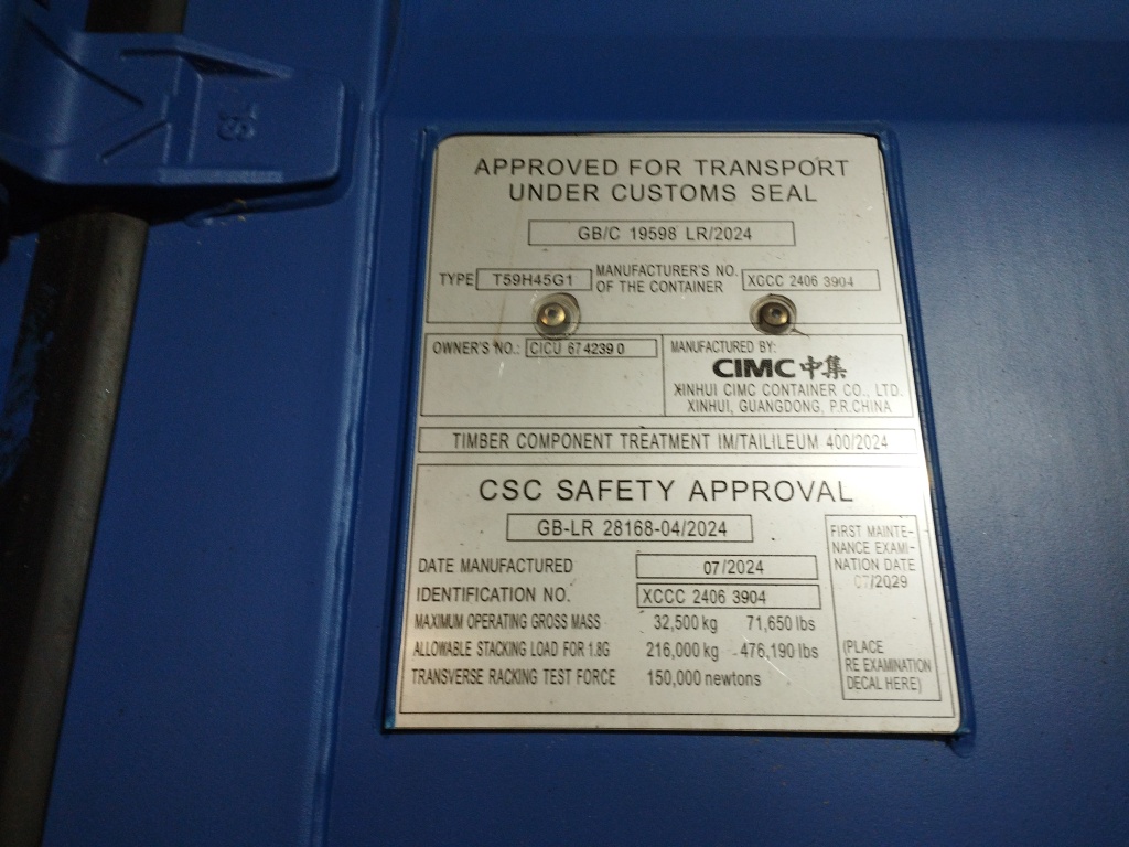 Морской контейнер CICU6742390