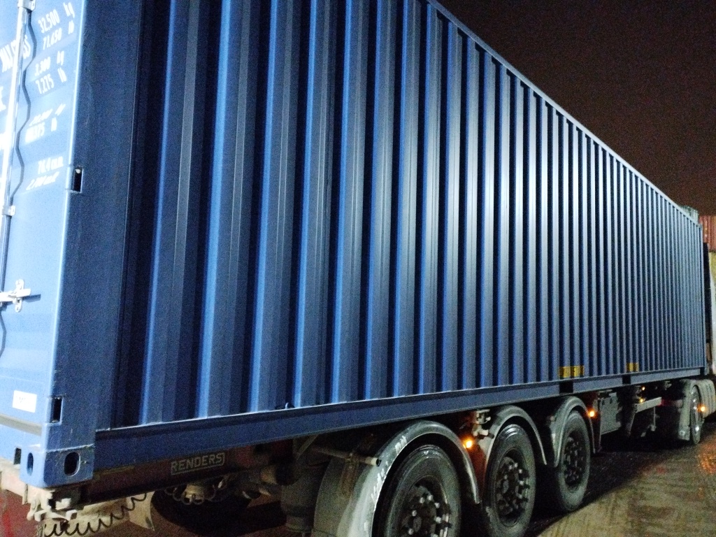 Морской контейнер CICU6742390