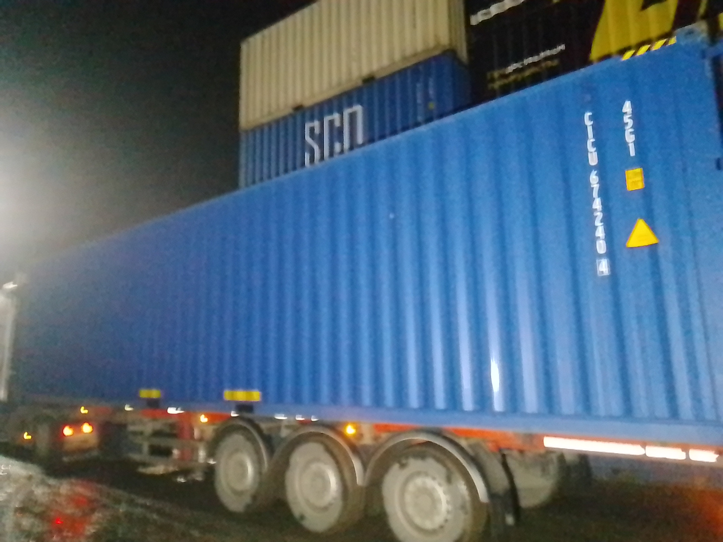 Морской контейнер CICU6742404