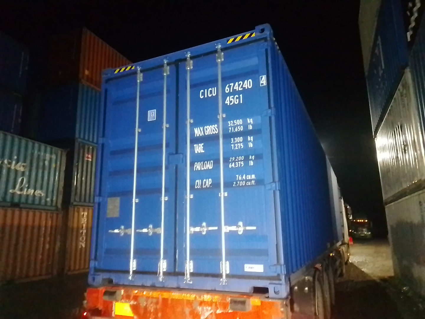 Морской контейнер CICU6742404