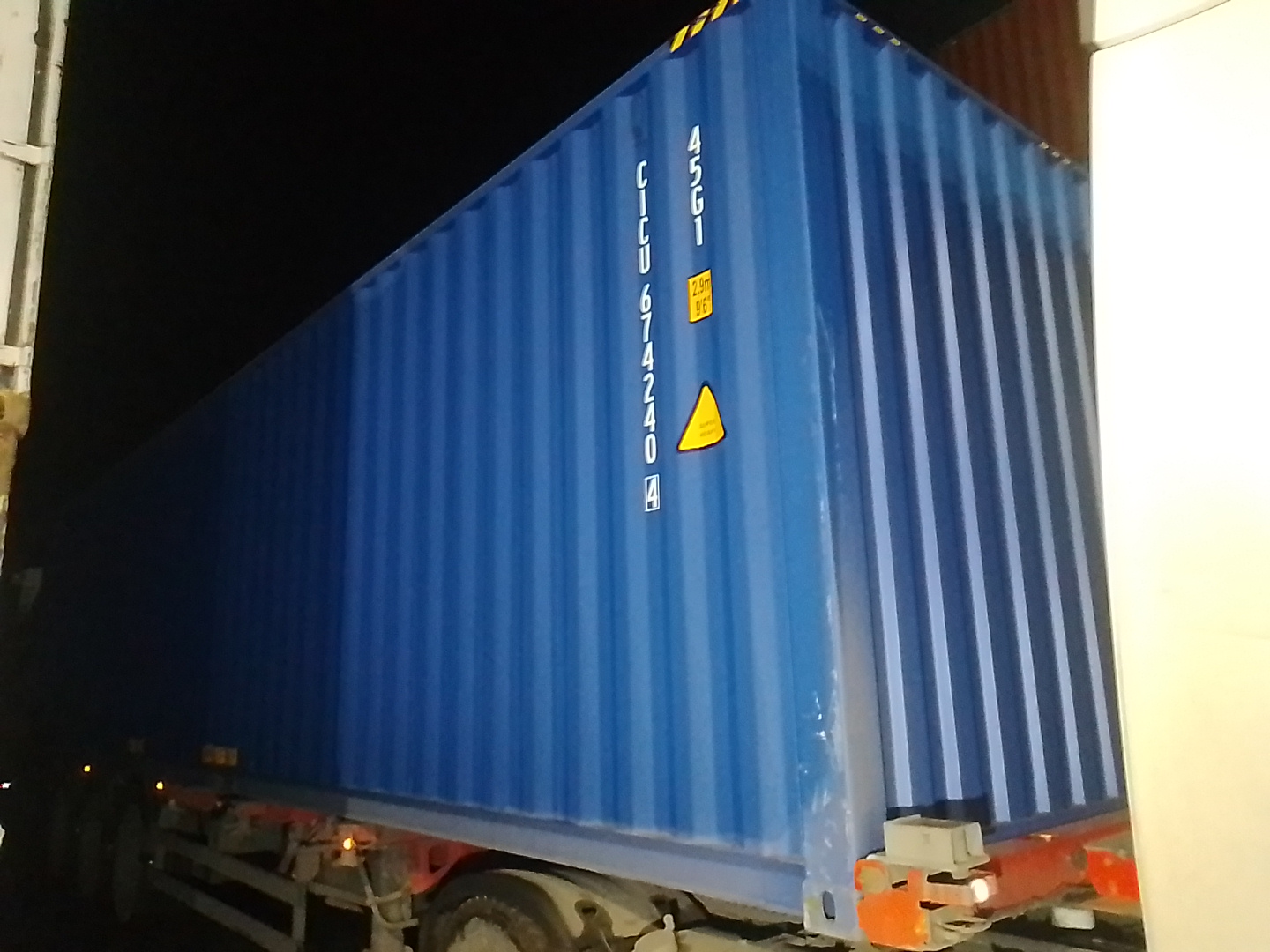 Морской контейнер CICU6742404
