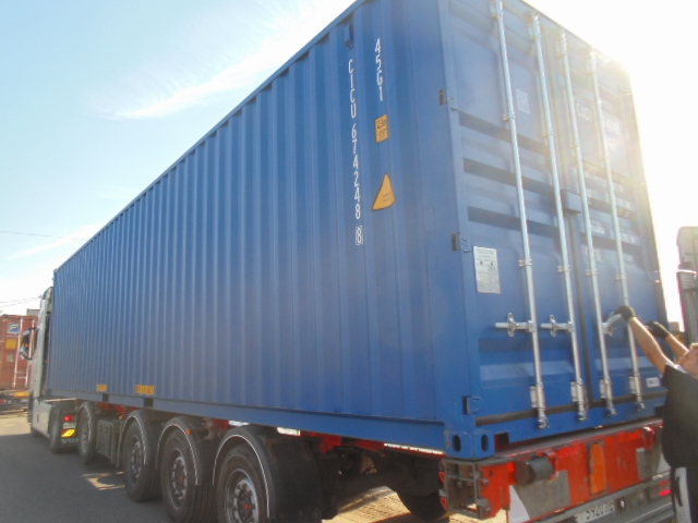 Морской контейнер CICU6742488