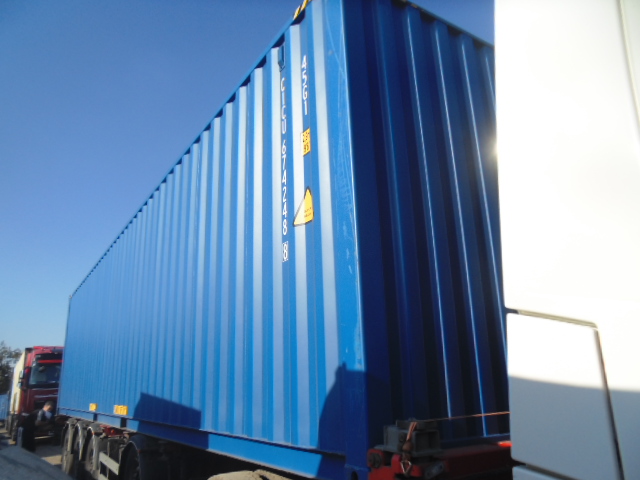 Морской контейнер CICU6742488