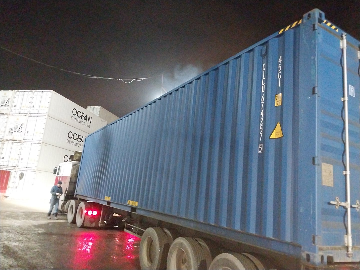 Морской контейнер CICU6742575