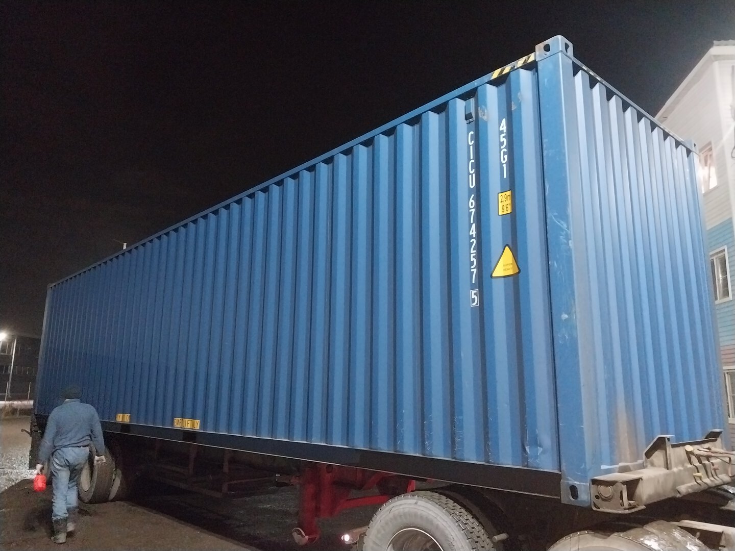 Морской контейнер CICU6742575