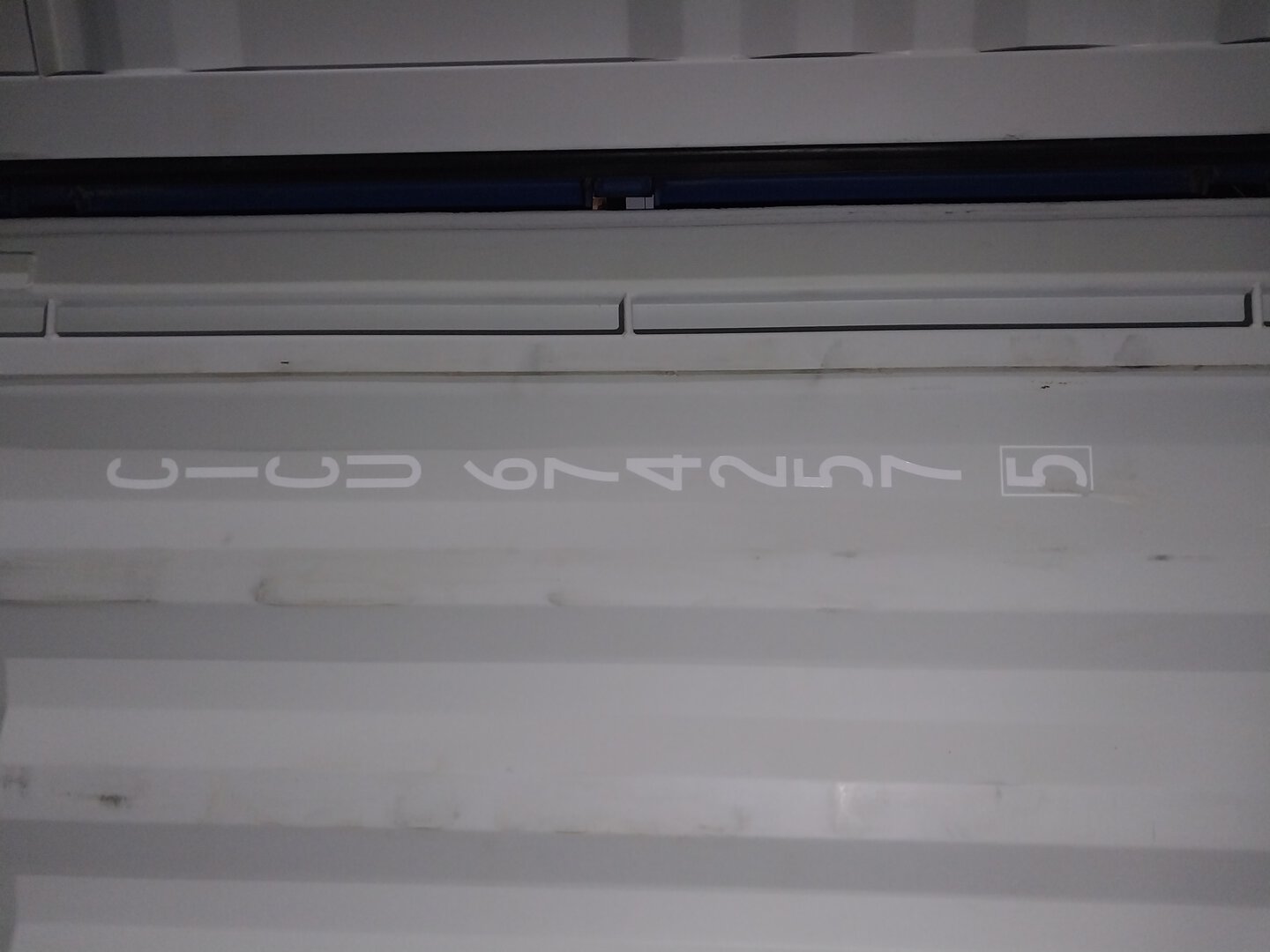 Морской контейнер CICU6742575