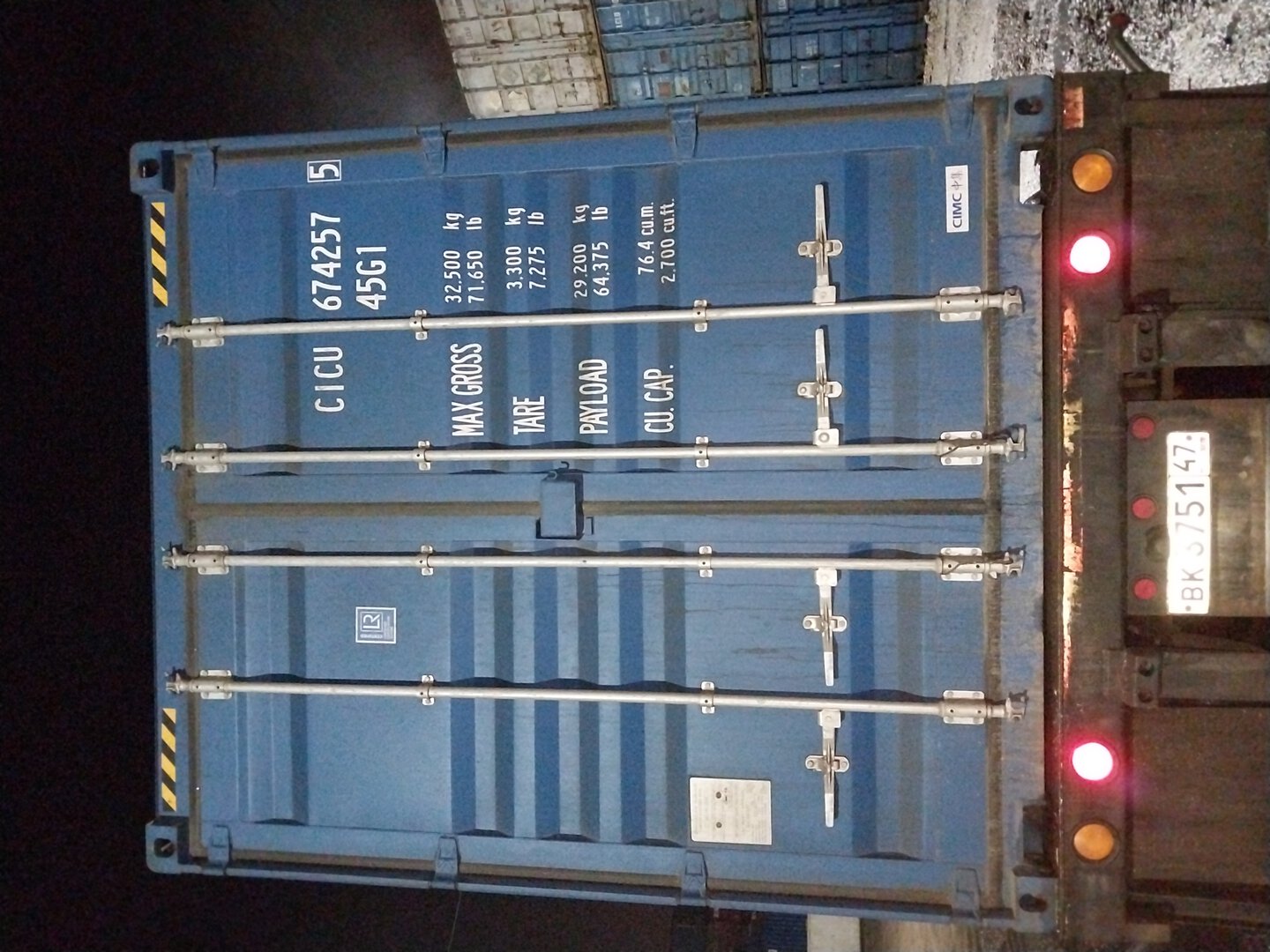 Морской контейнер CICU6742575