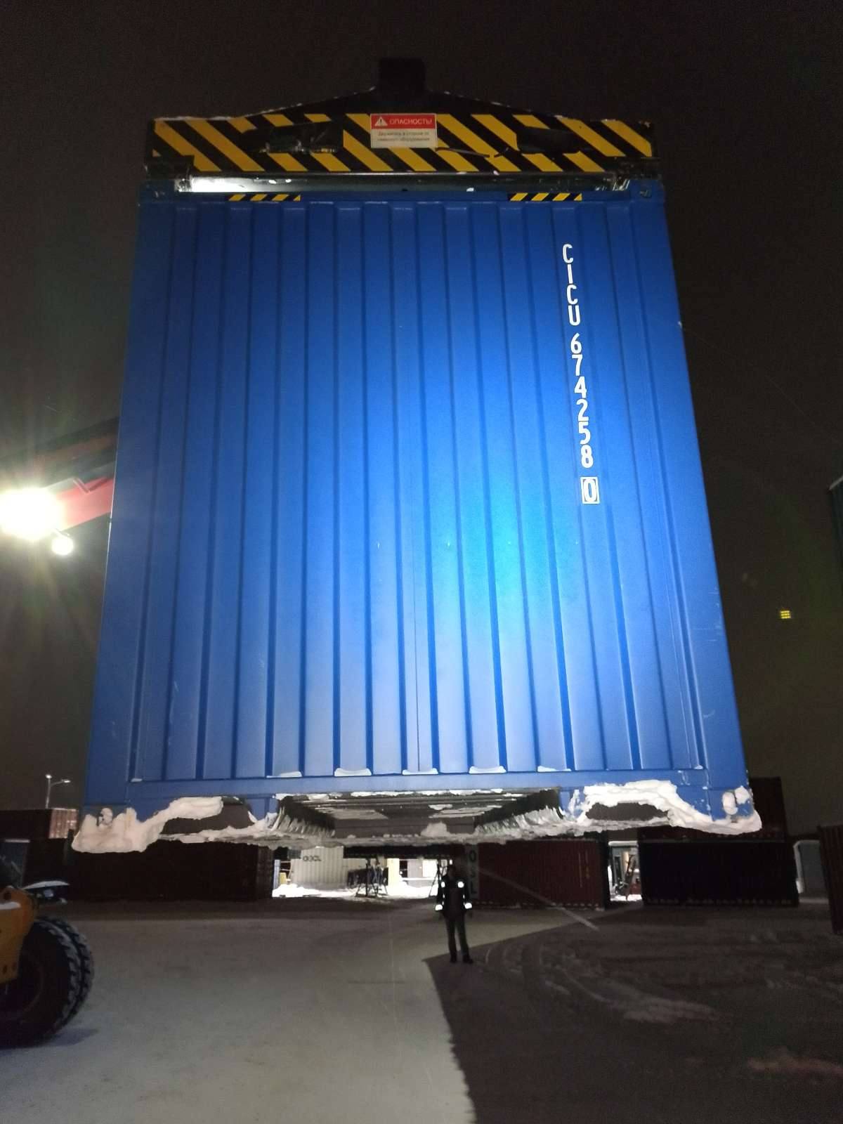 Морской контейнер CICU6742580