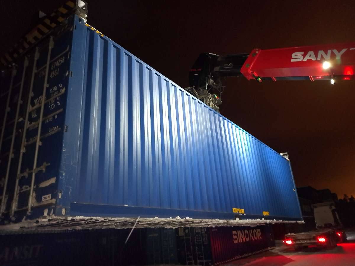 Морской контейнер CICU6742580