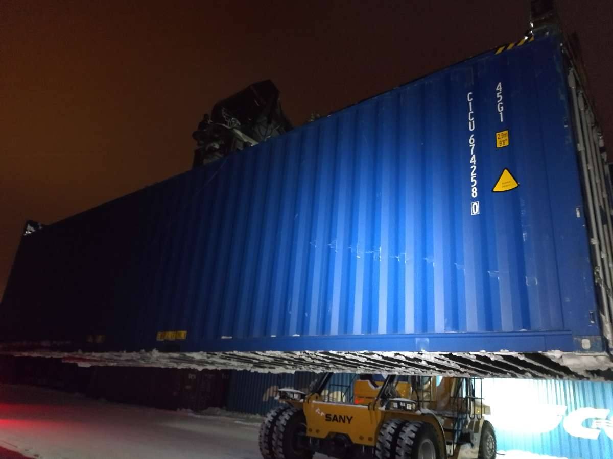 Морской контейнер CICU6742580