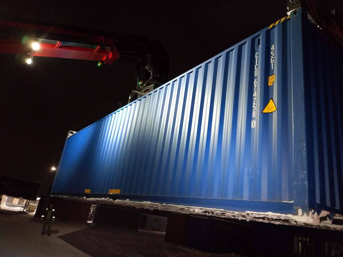 Морской контейнер CICU6742580