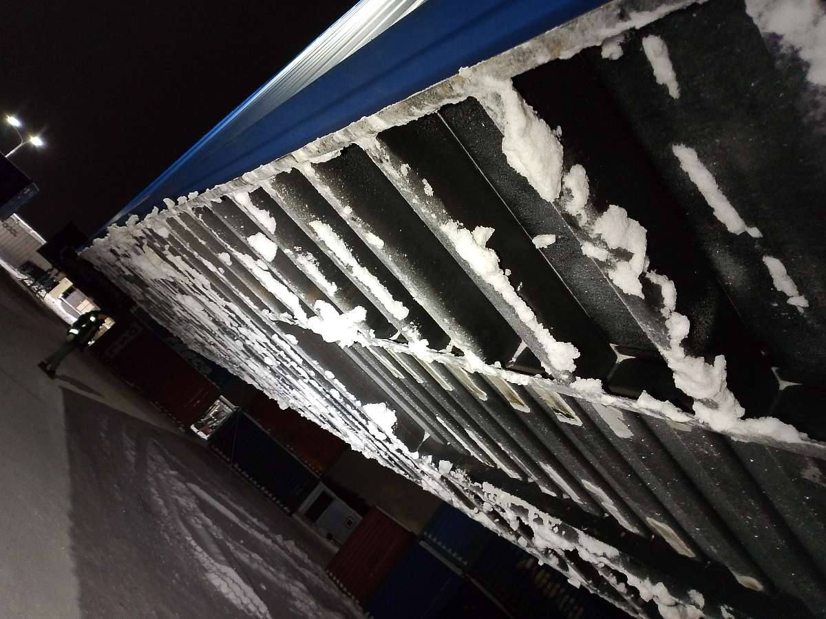 Морской контейнер CICU6742580