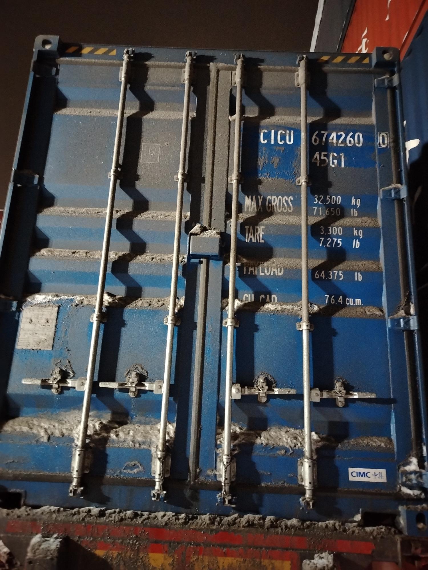 Морской контейнер CICU6742600