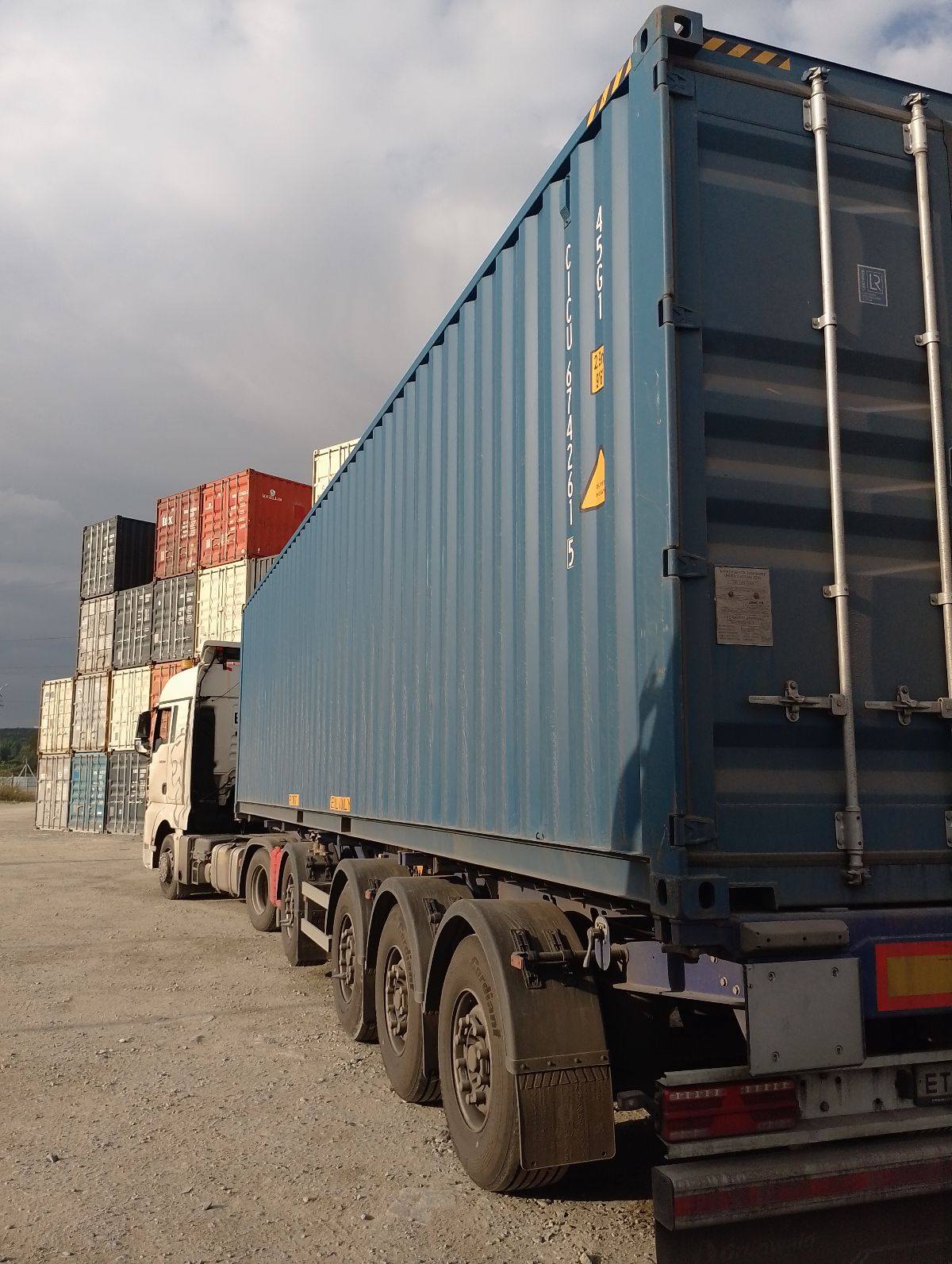 Морской контейнер CICU6742615