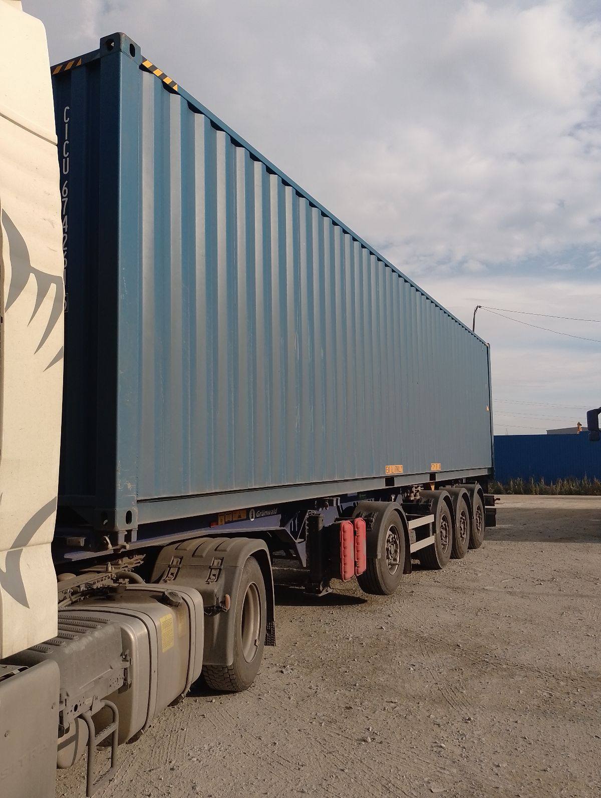 Морской контейнер CICU6742615