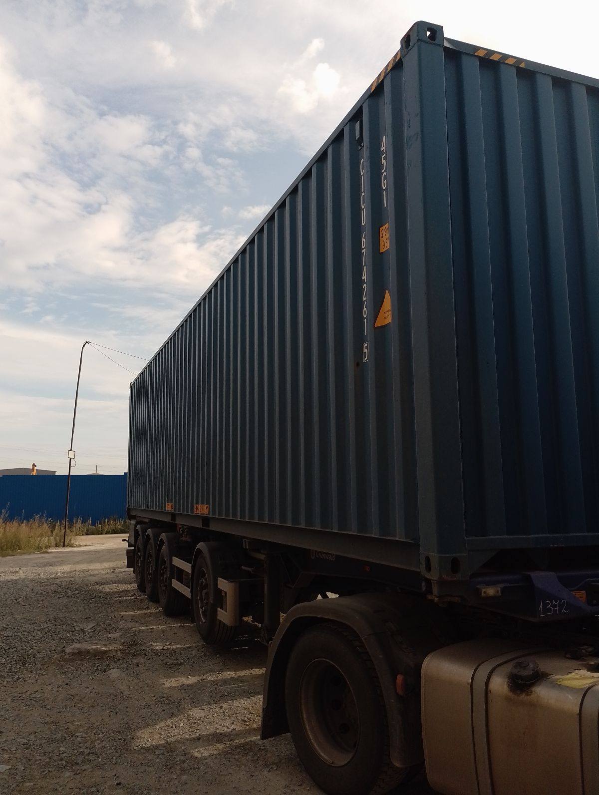 Морской контейнер CICU6742615